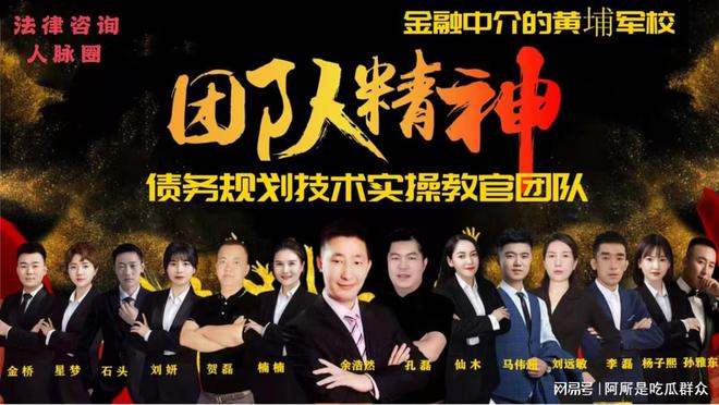 作方法教程最新断供保房政策与教学流程凯发k8国际首页登录断供保房技术操(图3)