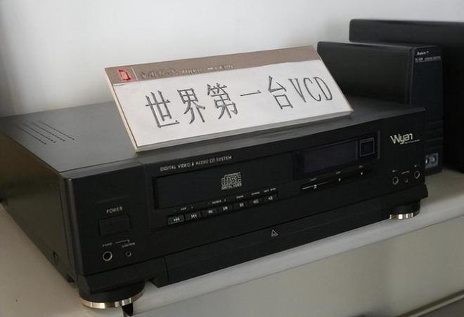 器品牌 1燕舞收录机 2万燕 VCD凯发k8登录中国已消失的十个家用电(图6)
