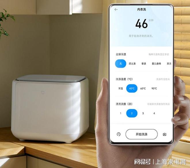 家Mini洗衣机1kg售价999凯发K8登录迷你机型专洗内衣米(图3)