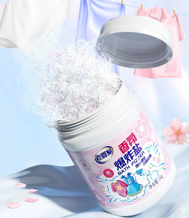 爆炸盐如何成为洗衣界的 “懒人救星”凯发
