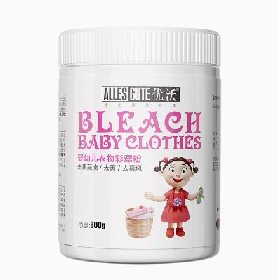 爆炸盐如何成为洗衣界的 “懒人救星”凯发k8登录vip告别费力搓洗！衣物(图6)