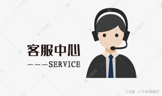 人工售后服务让客户轻松度过炎炎夏日！K8凯发集团大宇洗衣机推出24小时(图3)