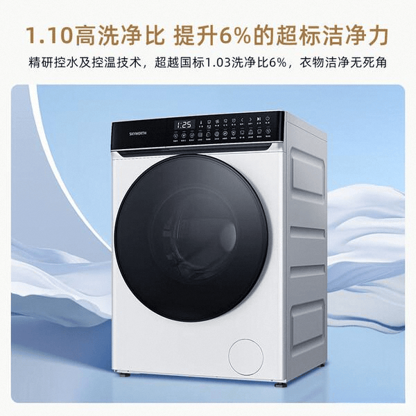 机全面对比轻松选购你的理想家电！K8凯发