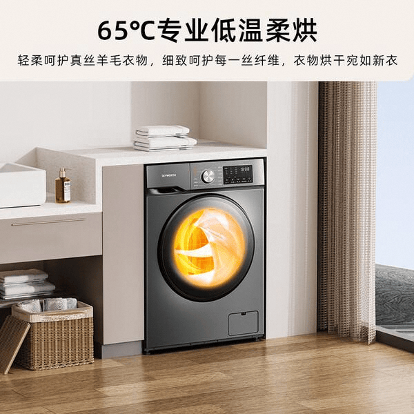 机全面对比轻松选购你的理想家电！K8凯发登录入口创维与康佳洗衣(图2)