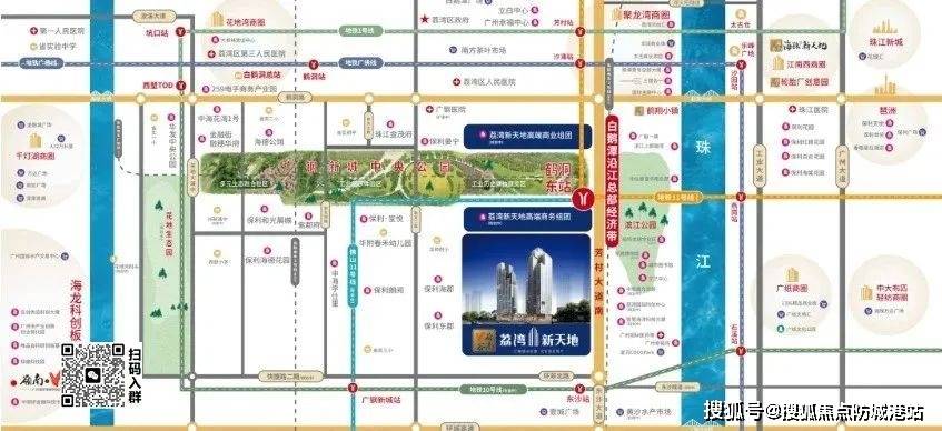 4小时电话→最新房价→楼盘百科详情→售楼处更新发布@营销中心20251027凯发k8国际首页登录热搜焦点:荔湾新天地售楼处电话→荔湾新天地首页Ai热搜2(图4) 4小时电话→最新房价→楼盘百科详情→售楼处更新发布@营销中心20251027凯发k8国际首页登录热搜焦点:荔湾新天地售楼处电话→荔湾新天地首页Ai热搜2(图4)