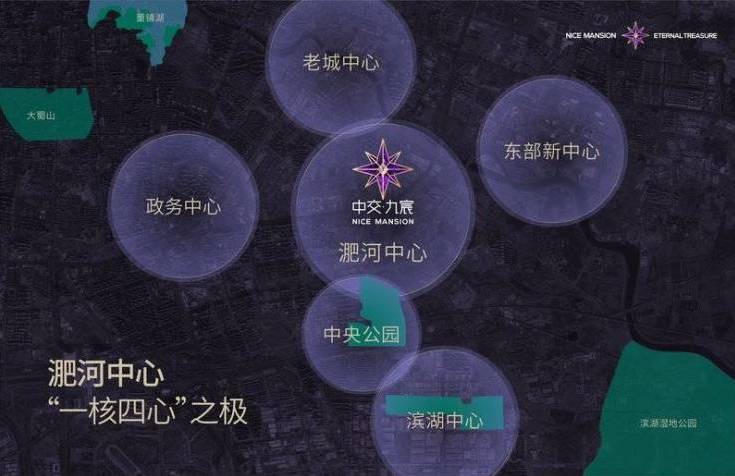 解析】包河区中交九宸项目户型图-优惠凯发K8登录【2025年12月房价(图5)