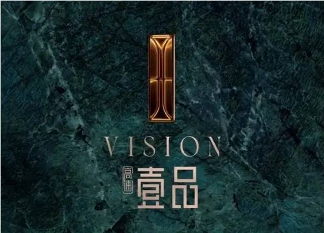 壹品项目电话号码-优惠K8凯发·国际网站高速(图2)