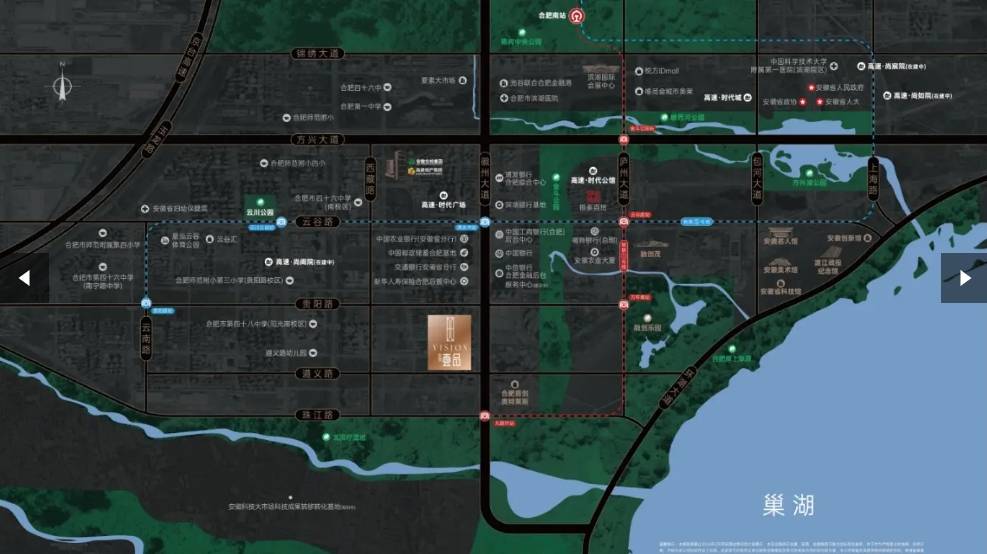 壹品项目电话号码-优惠K8凯发·国际网站高速(图5)