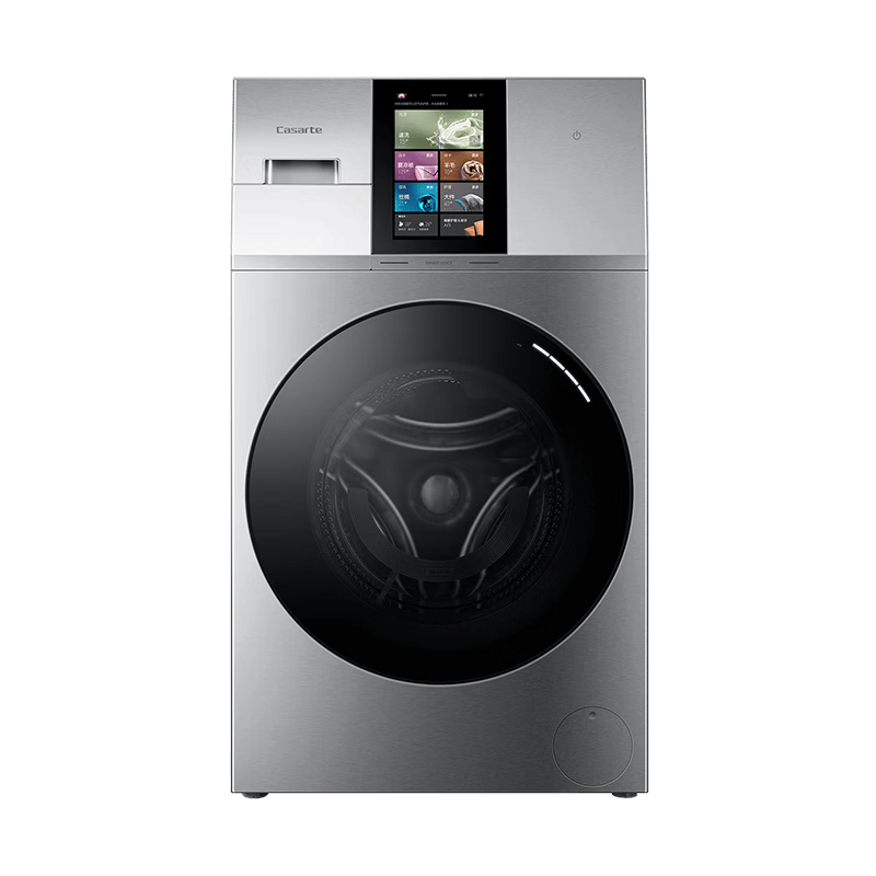 卡萨帝洗衣机让家庭生活更轻松k8凯发国际入口洗衣机革命:(图2) 卡萨帝洗衣机让家庭生活更轻松k8凯发国际入口洗衣机革命:(图2)