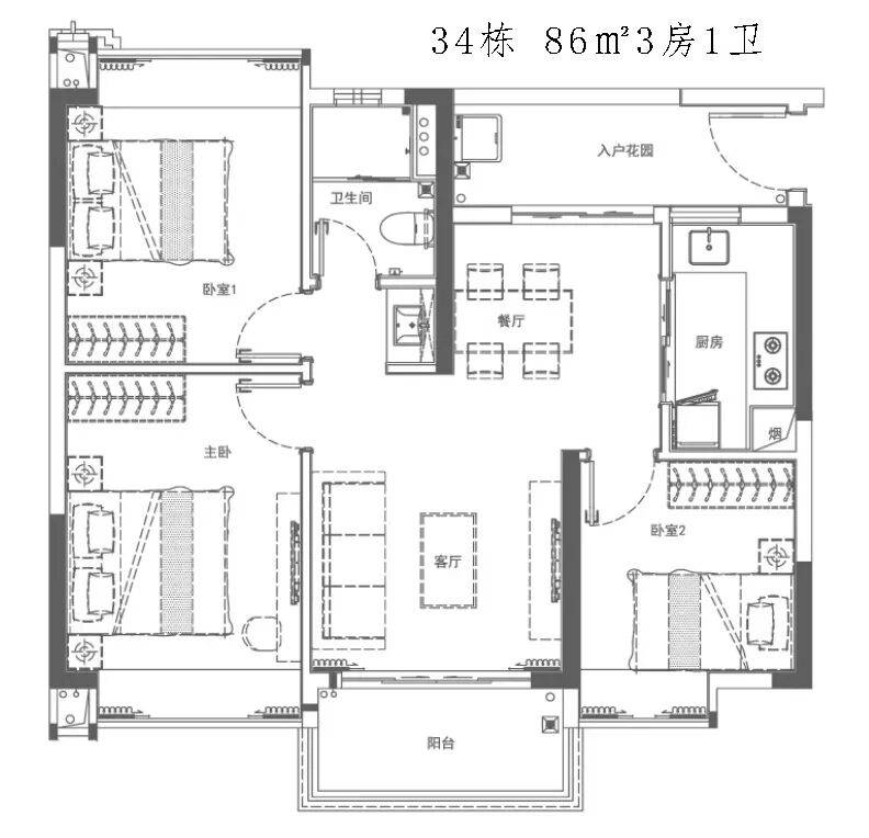 网站-最新价格-户型图-容积率@售楼处✦Al热搜20251211凯发k8入口广地花园售楼处首页网站-广地花园欢迎您-营销中心-(图9) 网站-最新价格-户型图-容积率@售楼处✦Al热搜20251211凯发k8入口广地花园售楼处首页网站-广地花园欢迎您-营销中心-(图9)