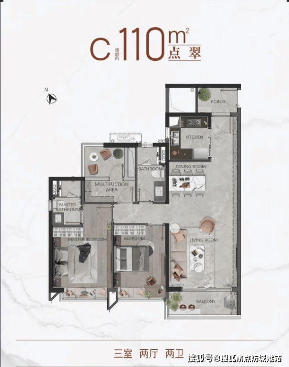 迎您-楼盘详情·最新价格-户型图-容积率@20260313售楼处AI热搜K8凯发集团珠光海珠新城售楼处电话(珠光海珠新城)首页网站-营销中心欢(图4)