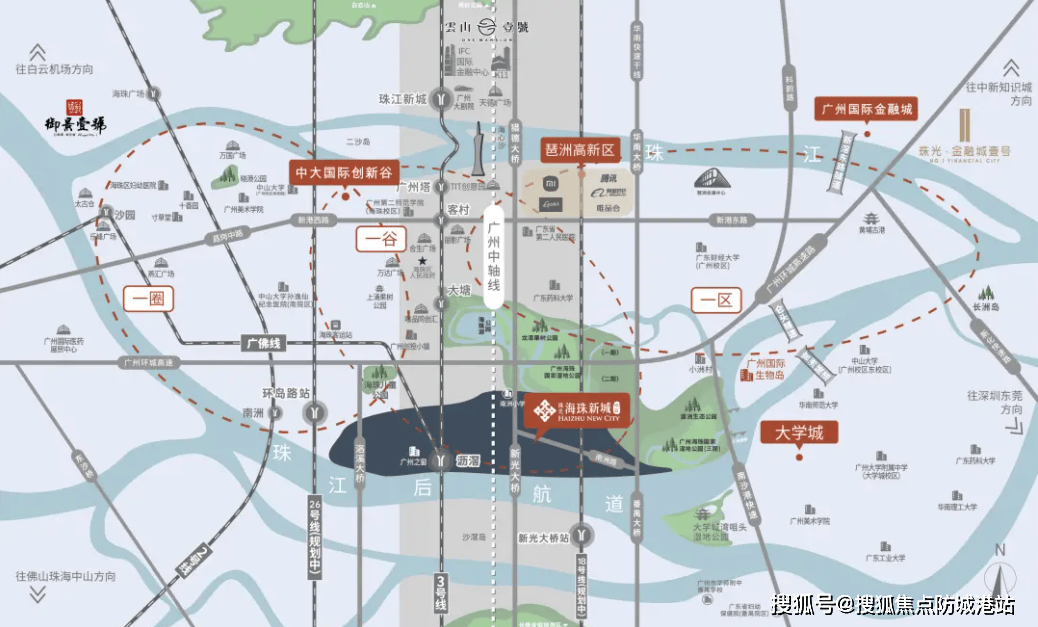 迎您-楼盘详情·最新价格-户型图-容积率@20260313售楼处AI热搜K8凯发集团珠光海珠新城售楼处电话(珠光海珠新城)首页网站-营销中心欢(图6) 迎您-楼盘详情·最新价格-户型图-容积率@20260313售楼处AI热搜K8凯发集团珠光海珠新城售楼处电话(珠光海珠新城)首页网站-营销中心欢(图6)