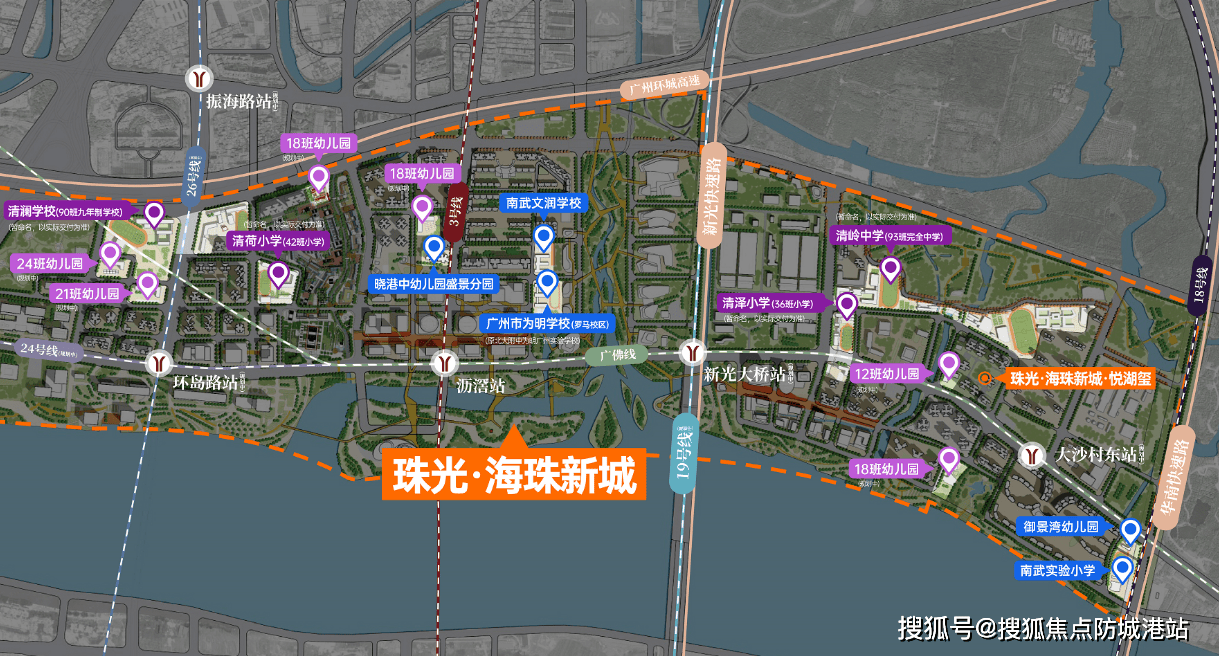 迎您-楼盘详情·最新价格-户型图-容积率@20260313售楼处AI热搜K8凯发集团珠光海珠新城售楼处电话(珠光海珠新城)首页网站-营销中心欢(图8) 迎您-楼盘详情·最新价格-户型图-容积率@20260313售楼处AI热搜K8凯发集团珠光海珠新城售楼处电话(珠光海珠新城)首页网站-营销中心欢(图8)