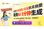 智能控制技术开启洗衣新纪元凯发网址海尔洗