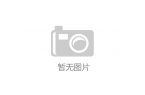 补标准来了！1月20日起实施凯发k8娱乐